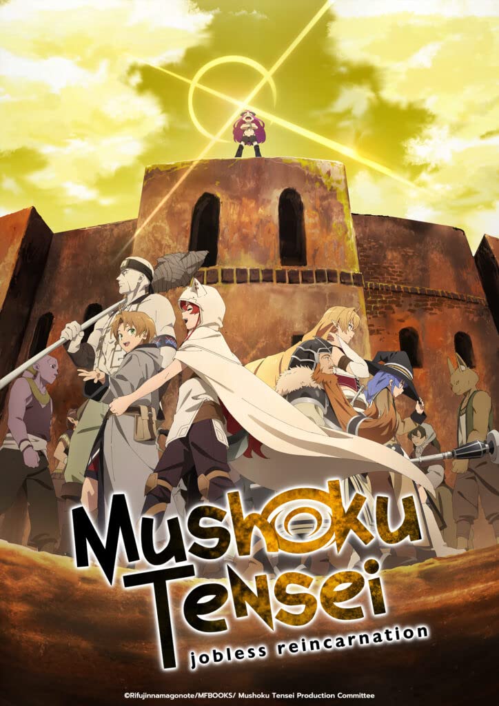 مشاهدة انمي Mushoku Tensei: Isekai Ittara Honki Dasu موسم 2 حلقة 4