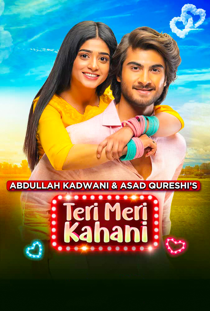 مشاهدة فيلم Teri Meri Kahani 2021 مترجم