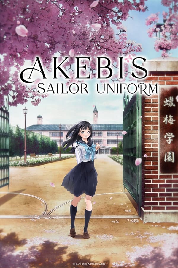 مشاهدة انمي Akebi-chan no Sailor-fuku موسم 1 حلقة 1