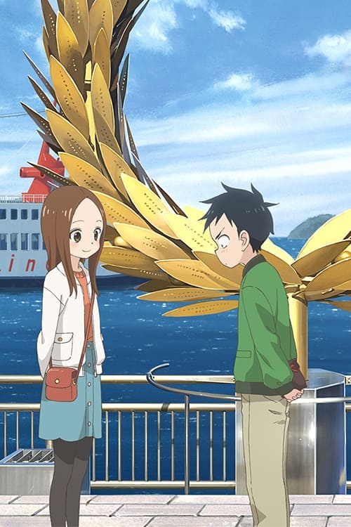 مشاهدة انمي Karakai Jouzu no Takagi-san موسم 3 حلقة 3