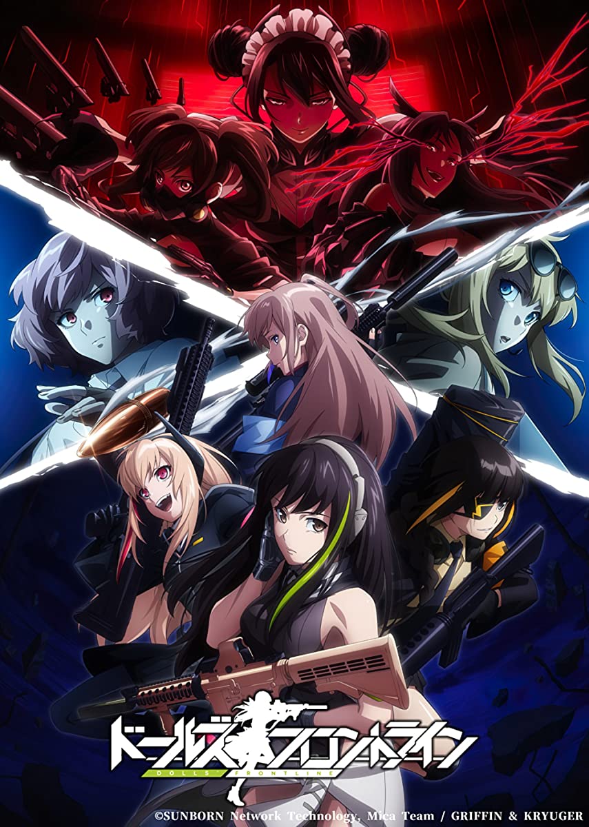 مشاهدة انمي Dolls’ Frontline موسم 1 حلقة 9