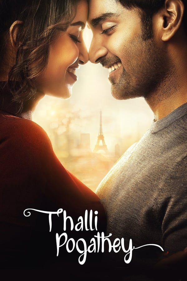 مشاهدة فيلم Thalli Pogathey 2021 مترجم