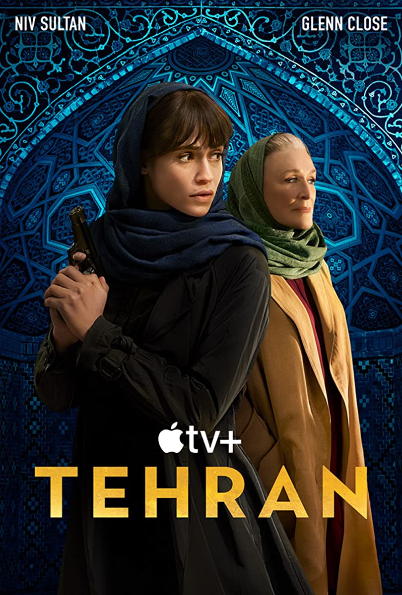 مشاهدة مسلسل Tehran موسم 2 حلقة 5