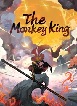 مشاهدة فيلم The Monkey King 2022 مترجم