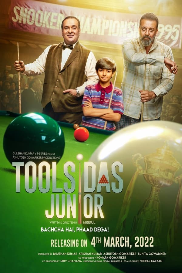 مشاهدة فيلم Toolsidas Junior 2022 مترجم