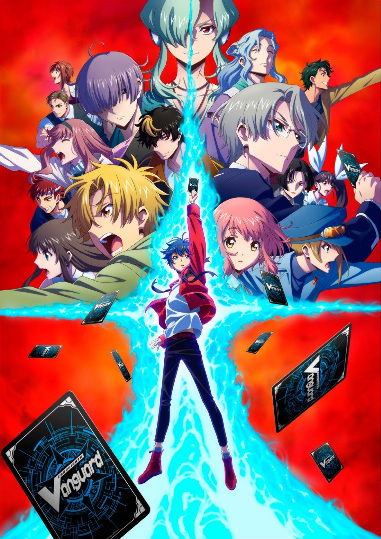 مشاهدة انمي Cardfight!! Vanguard: will+Dress موسم 3 حلقة 8