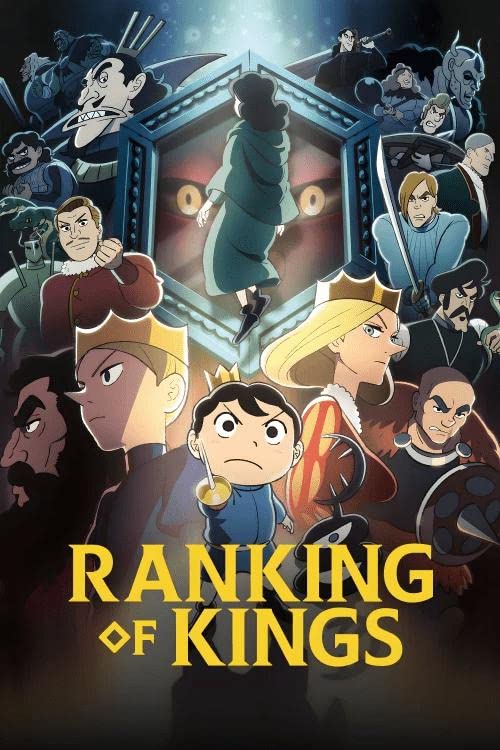 مشاهدة انمي Ousama Ranking موسم 1 حلقة 15 مدبلجة