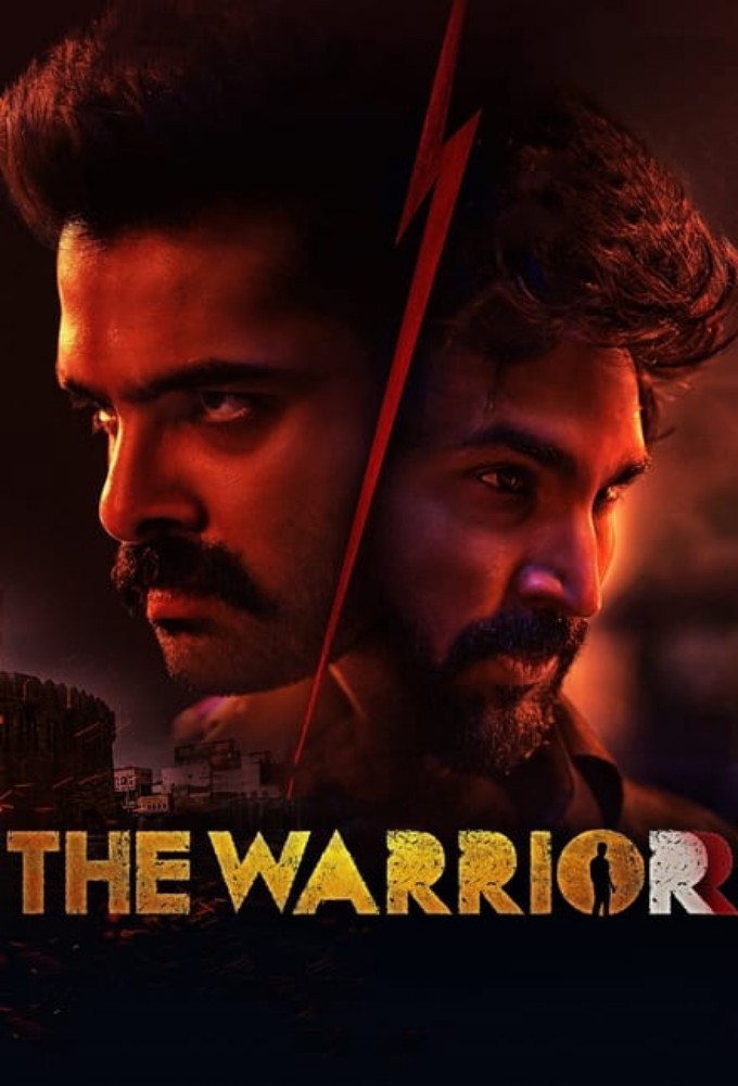 مشاهدة فيلم The Warriorr 2022 مترجم