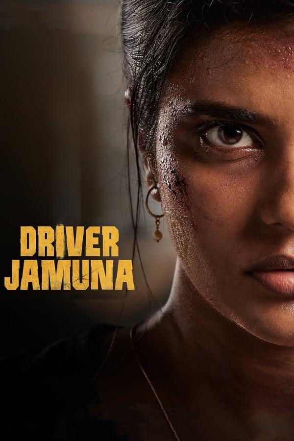 مشاهدة فيلم Driver Jamuna 2022 مترجم