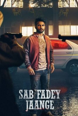 مشاهدة فيلم Sab Fadey Jange 2023 مترجم