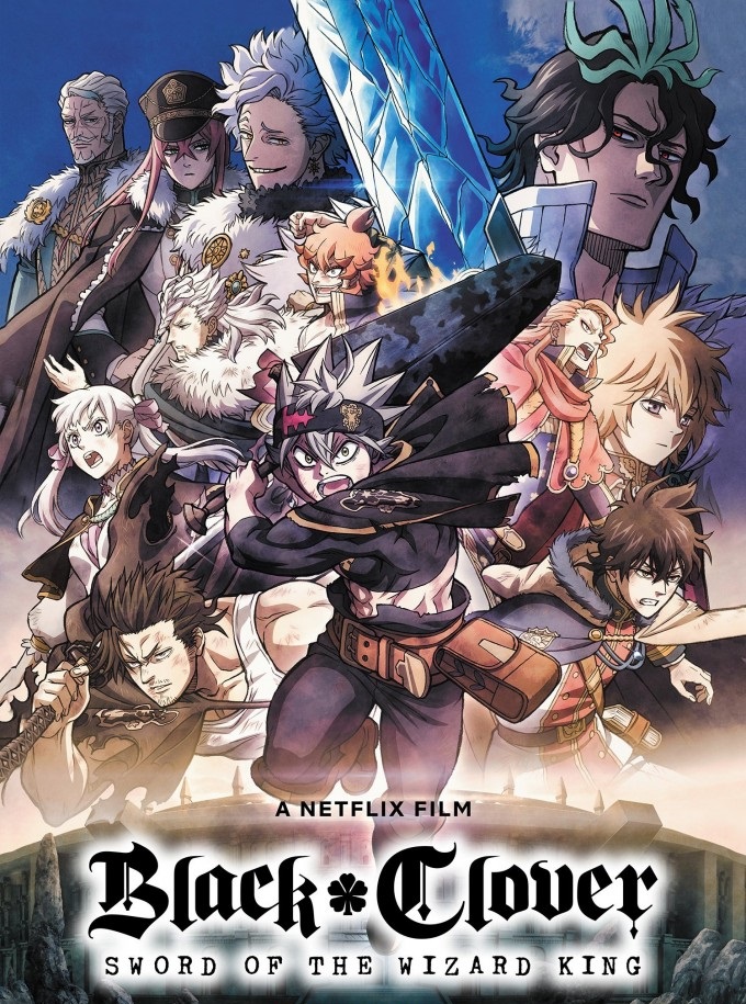 مشاهدة فيلم Black Clover: Sword of the Wizard King 2023 مترجم