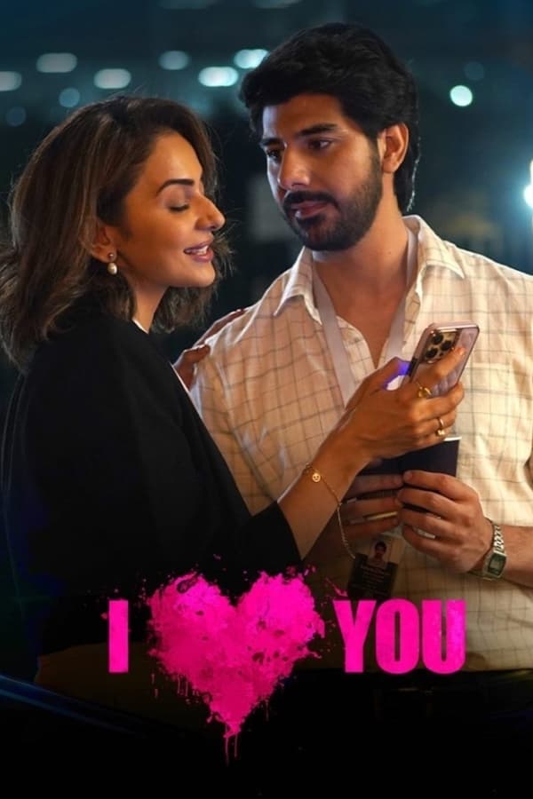 مشاهدة فيلم I Love You 2023 I Love You 2023 مترجم