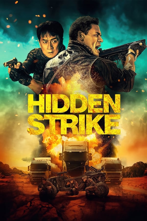 مشاهدة فيلم Hidden Strike 2023 مترجم