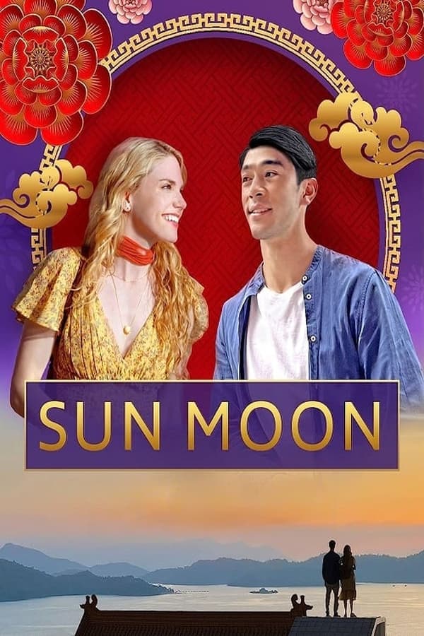 مشاهدة فيلم Sun Moon 2023 مترجم