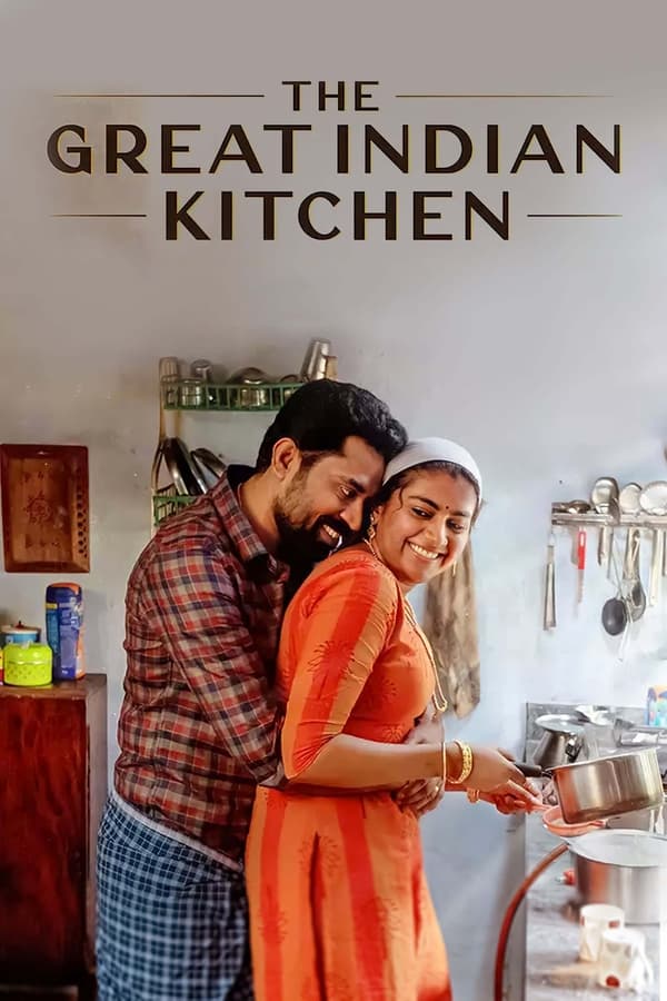 مشاهدة فيلم The Great Indian Kitchen 2021 مترجم