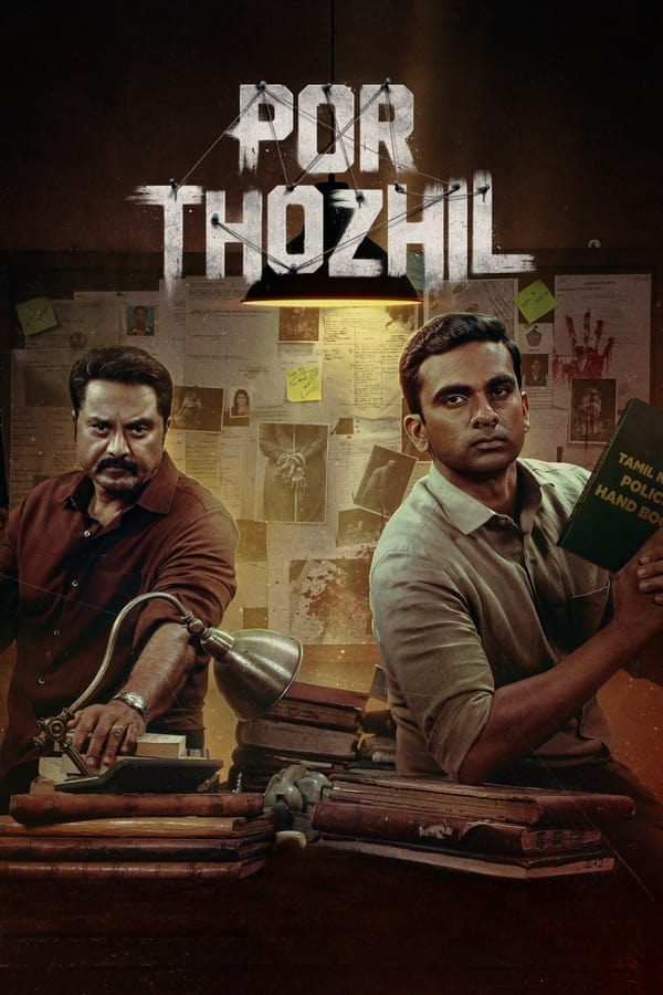 مشاهدة فيلم Por Thozhil 2023 مترجم