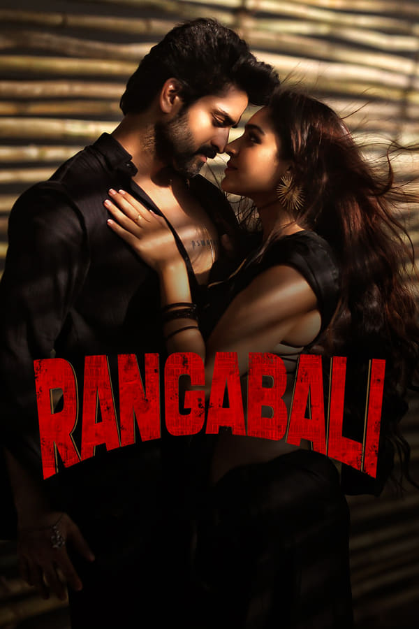 مشاهدة فيلم Rangabali 2023 مترجم