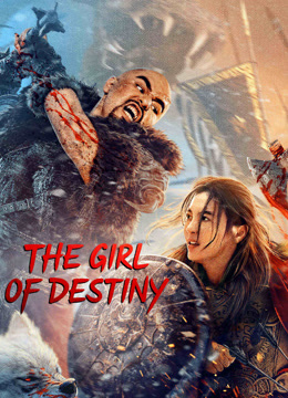 مشاهدة فيلم THE GIRL OF DESTINY 2023 مترجم