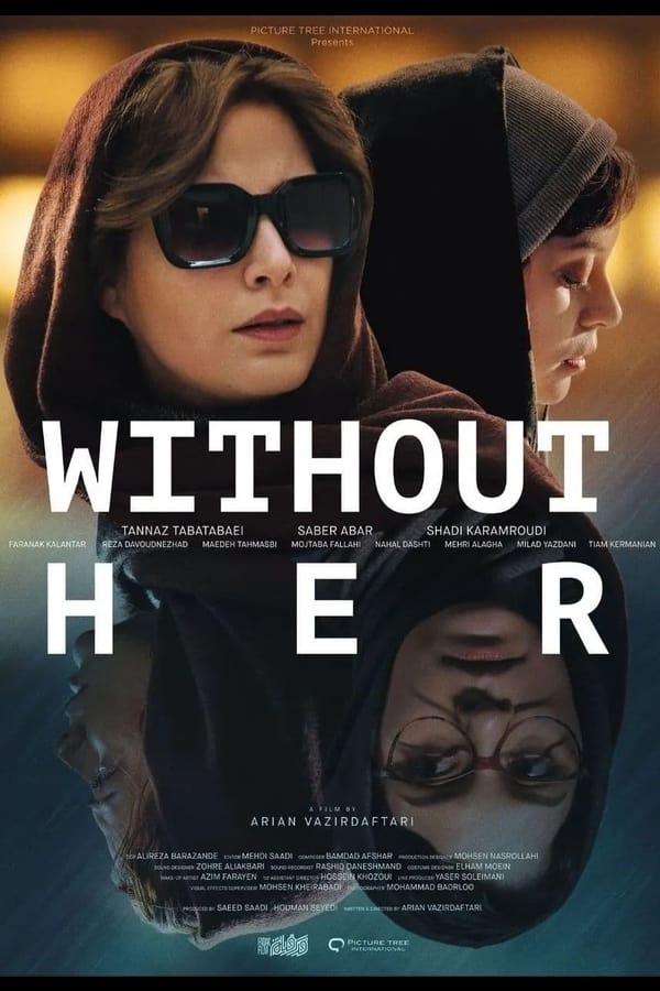 مشاهدة فيلم Without Her 2022 مترجم