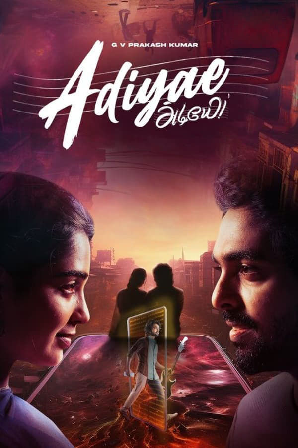 مشاهدة فيلم Adiyae 2023 مترجم