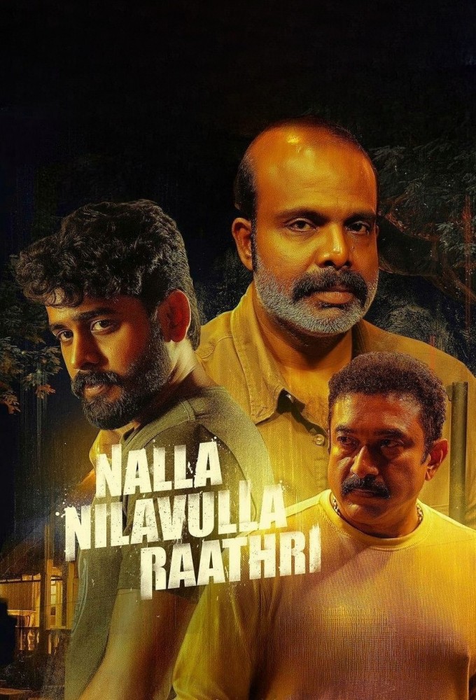 مشاهدة فيلم Nalla Nilavulla Rathri 2023 مترجم