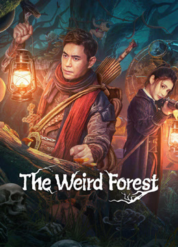 مشاهدة فيلم The Weird Forest مترجم