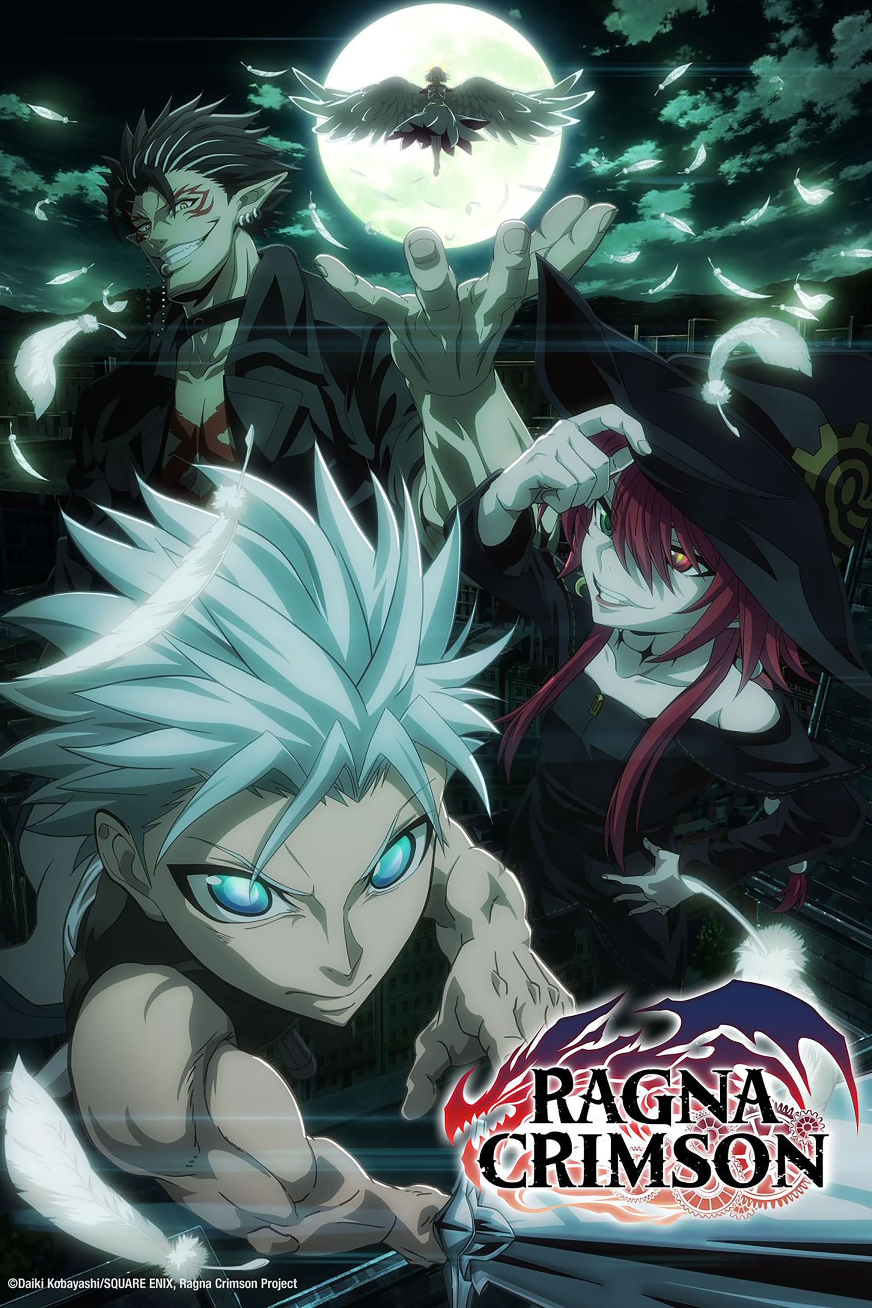 مشاهدة انمي Ragna Crimson 2023 موسم 1 حلقة 12 والأخيرة