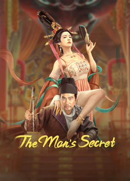 مشاهدة فيلم The Man’s Secret 2023 مترجم