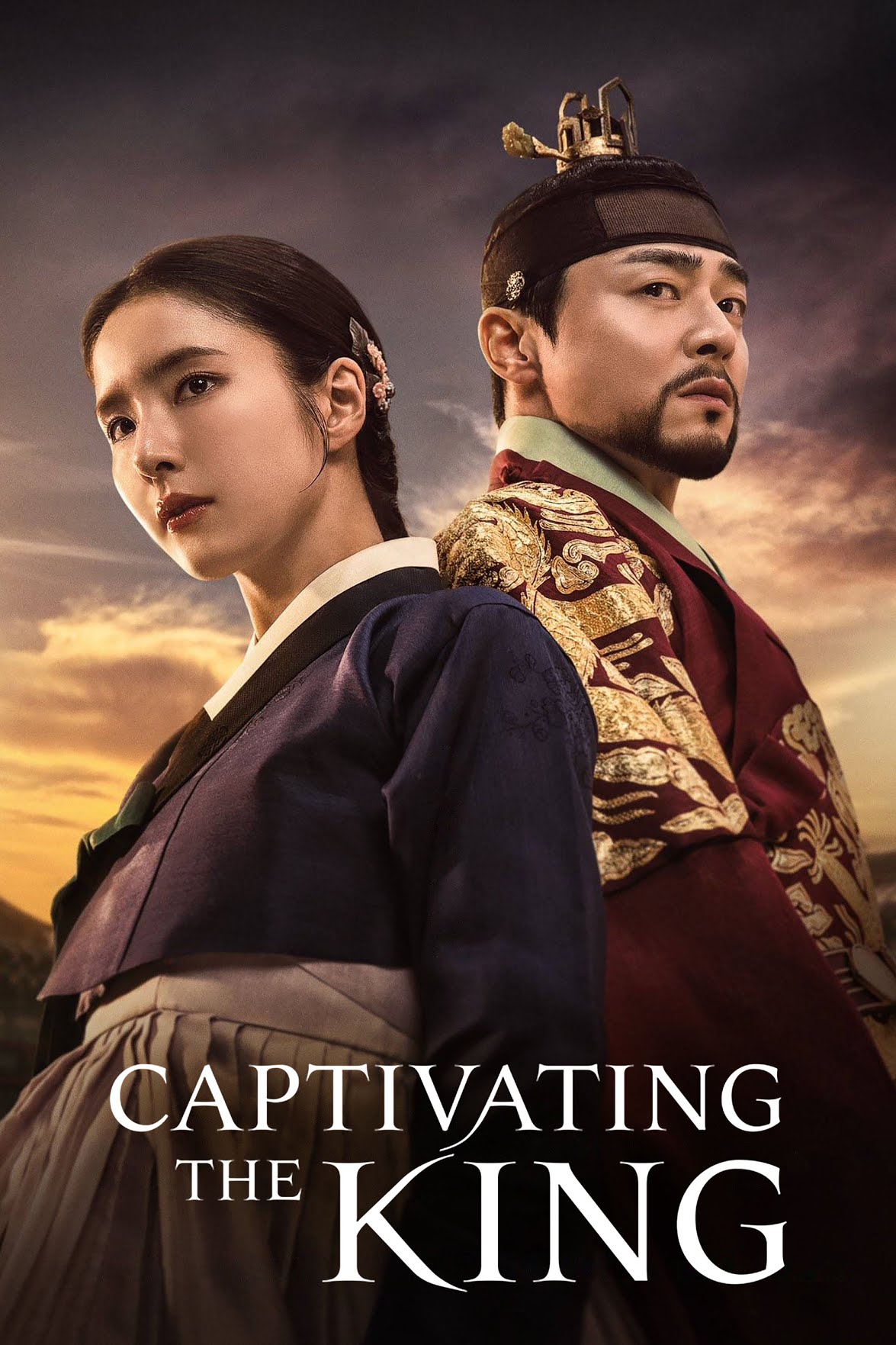 مشاهدة مسلسل Captivating the King موسم 1 حلقة 6