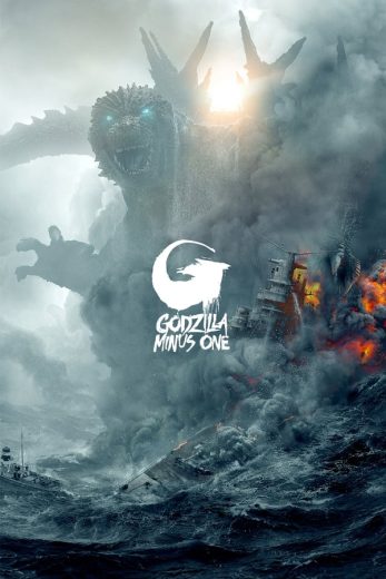 فيلم Godzilla Minus One 2023 مترجم