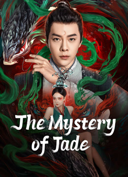 فيلم The Mystery of Jade  2024 مترجم