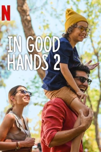 فيلم In Good Hands 2 2024 مدبلج