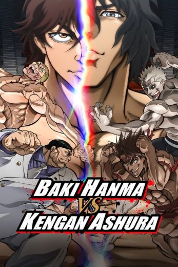 فيلم Baki Hanma VS Kengan Ashura 2024 مدبلج