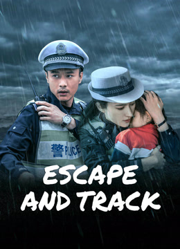 فيلم ESCAPE AND TRACK 2024 مترجم