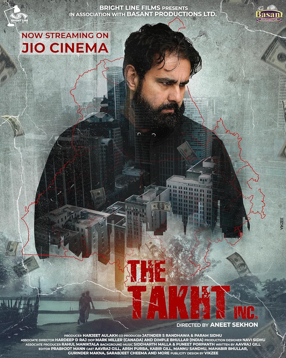 مسلسل The Takht Inc 2024 موسم 1 حلقة 2