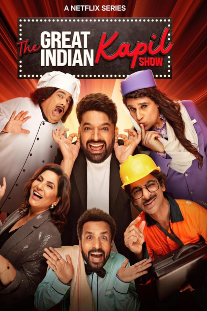 مسلسل  The Great Indian Kapil Show 2024موسم 1 حلقة 4