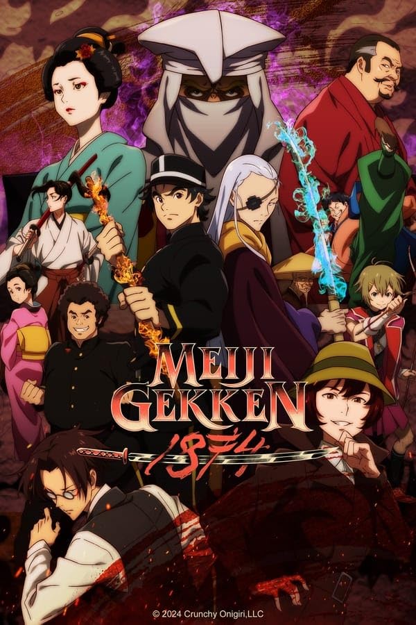 انمي Meiji Gekken: 1874 موسم 1 حلقة 7