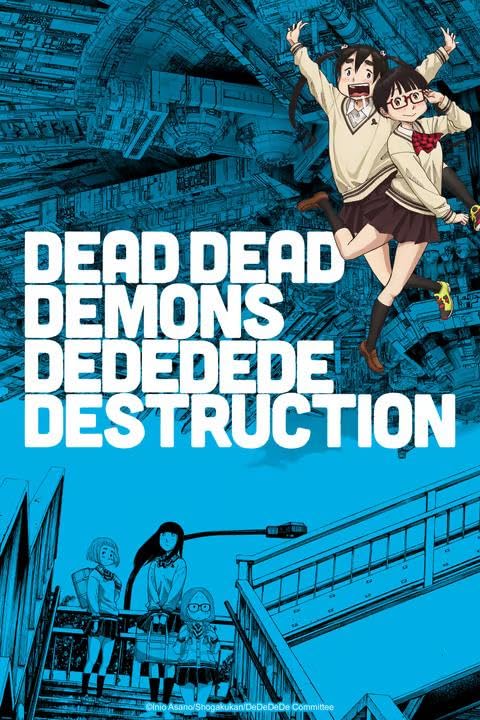 اونا Dead Dead Demons Dededede Destruction موسم 1 حلقة 16