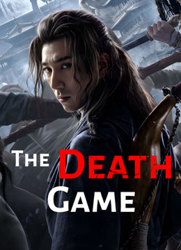 فيلم The Death Game مترجم