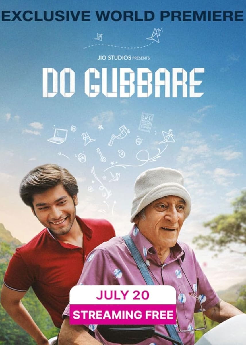 مسلسل Do Gubbare موسم 1 حلقة 1