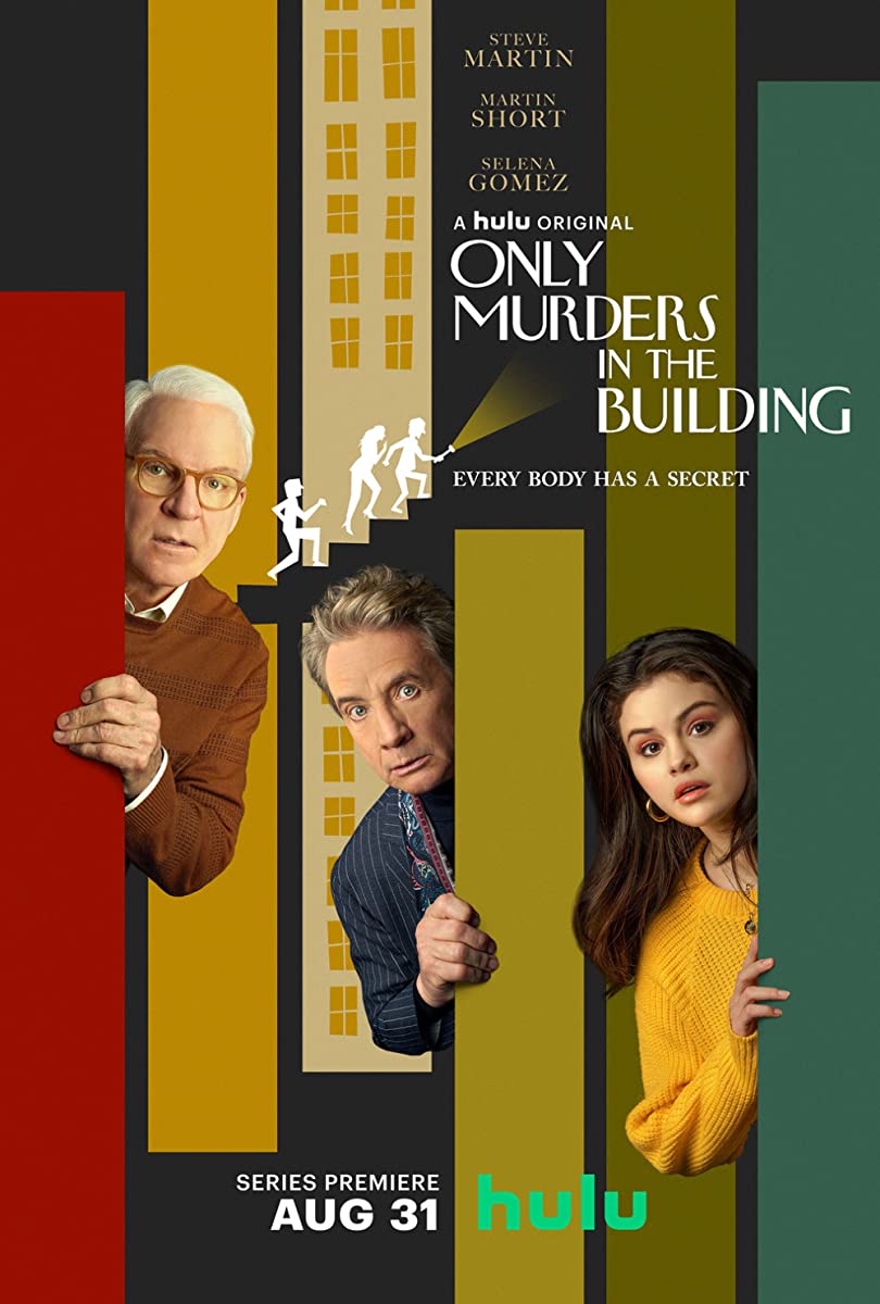 مسلسل Only Murders in the Building موسم 4 حلقة 7