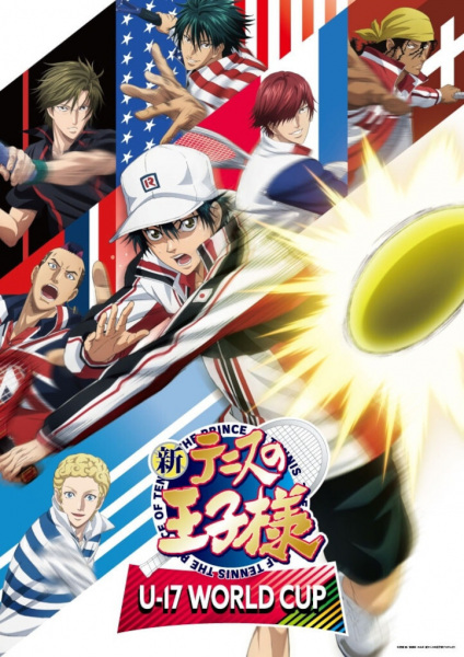 انمي Shin Tennis no Ouji-sama: U-17 World Cup SemiFinal موسم 2 حلقة 4