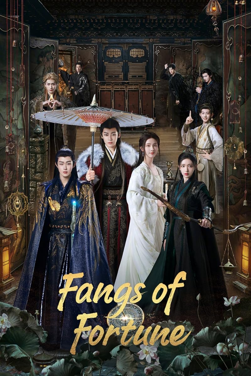 مسلسل Fangs of Fortune موسم 1 حلقة 10