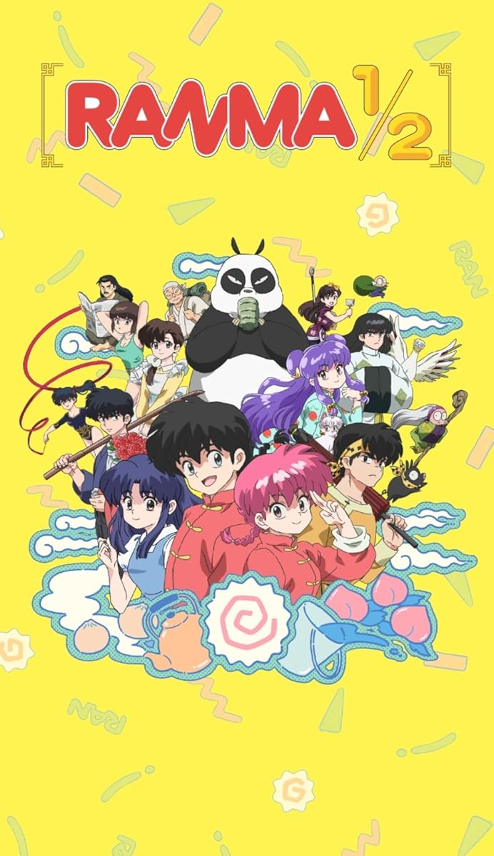 انمي Ranma 1/2 موسم 1 حلقة 7