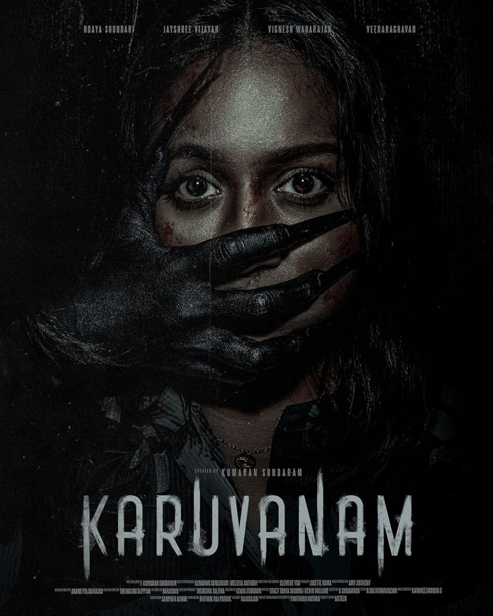 مسلسل Karuvanam 2024 موسم 1 حلقة 6