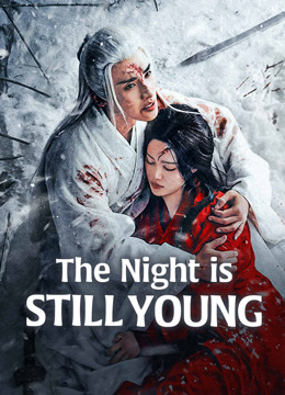 مسلسل The Night is Still Young موسم 1 حلقة 28