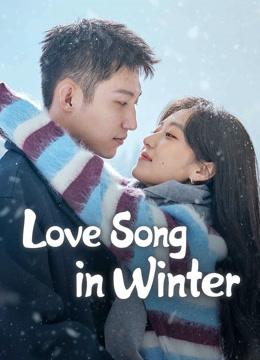 مسلسل Love Song in Winter موسم 1 حلقة 2