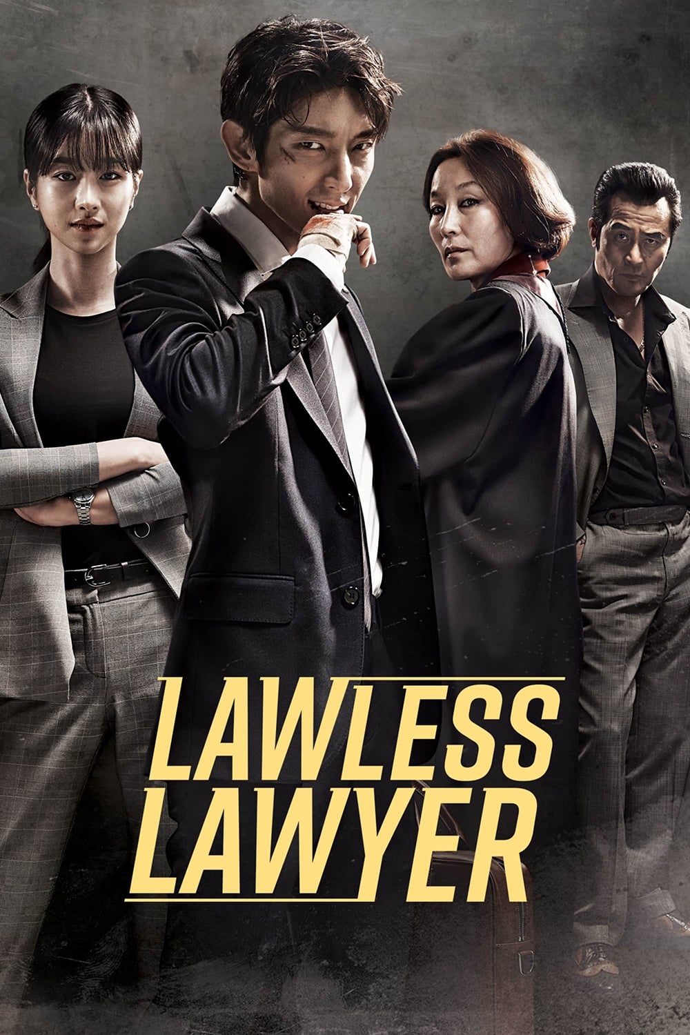 مسلسل Lawless Lawyer موسم 1 حلقة 4