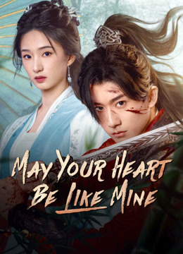 مسلسل May Your Heart Be Like Mine موسم 1 حلقة 3