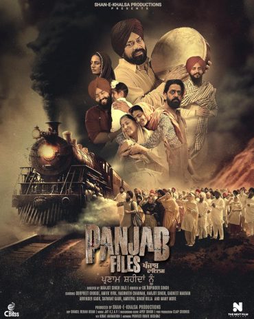 فيلم Panjab Files 2024 مترجم